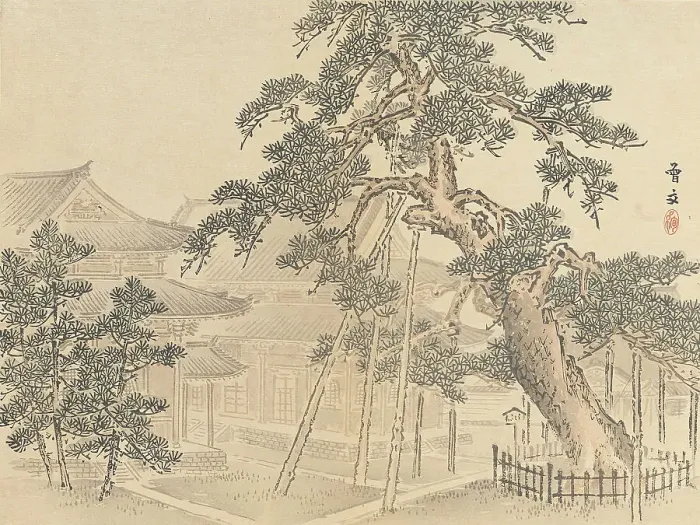 Framed Print : Twenty-Five Views of the Capital (image 9 of 29), Late 19th century. Creator: Morikawa Sobun Framed Print : Twenty-Five Views of the Capital (image 9 of 29), Late 19th century. Creator: Morikawa Sobun