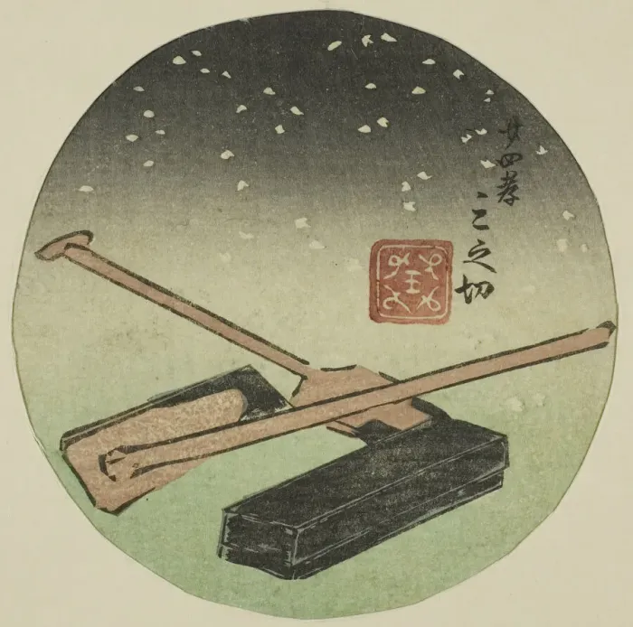 Framed Print : Twenty-four Paragons of Filial Piety (Nijushiko), section of a sheet from the series A Ha... 1854. Creator: Utagawa Kuniyoshi Framed Print : Twenty-four Paragons of Filial Piety (Nijushiko), section of a sheet from the series A Ha... 1854. Creator: Utagawa Kuniyoshi