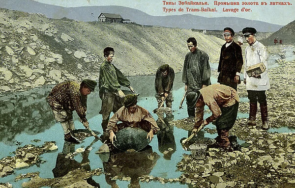 Types of Transbaikalia. Washing gold in trays, 1900. Creator: Unknown