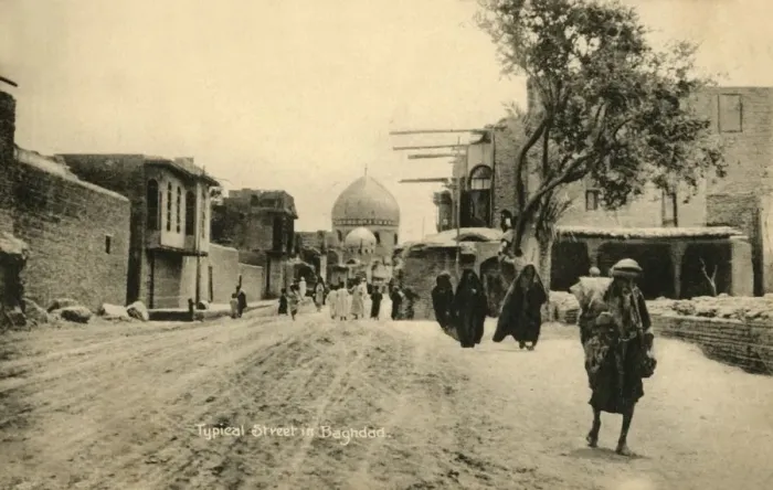 Framed Print : Typical Street in Baghdad, c1918-c1939. Creator: Unknown Framed Print : Typical Street in Baghdad, c1918-c1939. Creator: Unknown