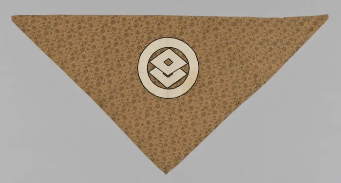 Framed Print : Uchishiki (Altar Cloth), Japan, late Edo period (1789-1868), 1750 / 1800. Creator: Unknown Framed Print : Uchishiki (Altar Cloth), Japan, late Edo period (1789-1868), 1750 / 1800. Creator: Unknown