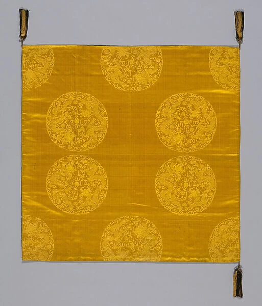 Uchishiki (Altar Cloth), Japan, Meiji period (1868-1912), 1870  /  90. Creator: Unknown