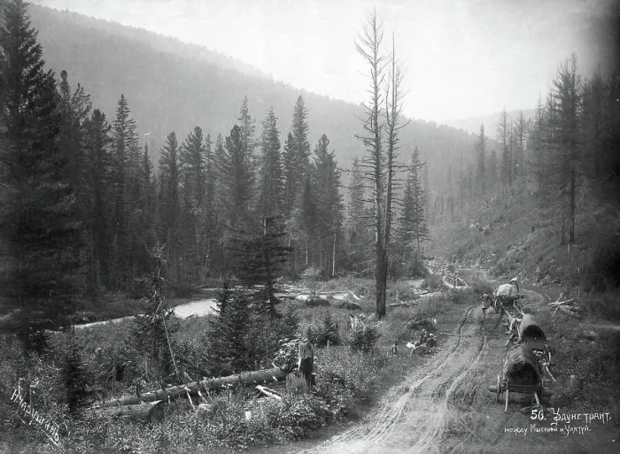 Framed Print : Udungui trade route, between Mysovaya and Ulyatui, end of 19th century. Creator: Nikolai Apollonovich Charushin Framed Print : Udungui trade route, between Mysovaya and Ulyatui, end of 19th century. Creator: Nikolai Apollonovich Charushin