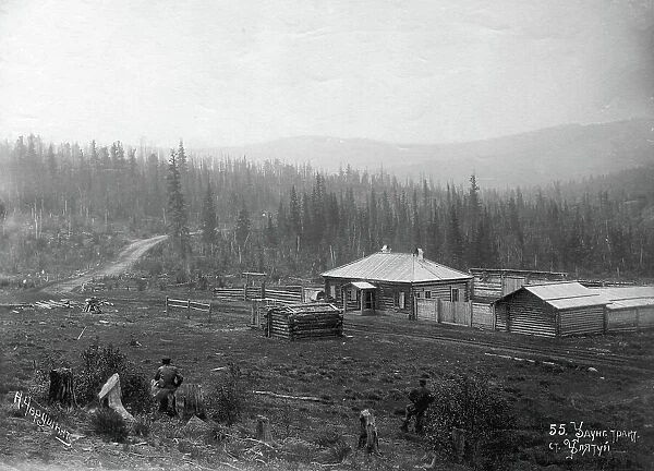 Udungui trade route: Ulyatui village, end of 19th century. Creator: Nikolai Apollonovich Charushin