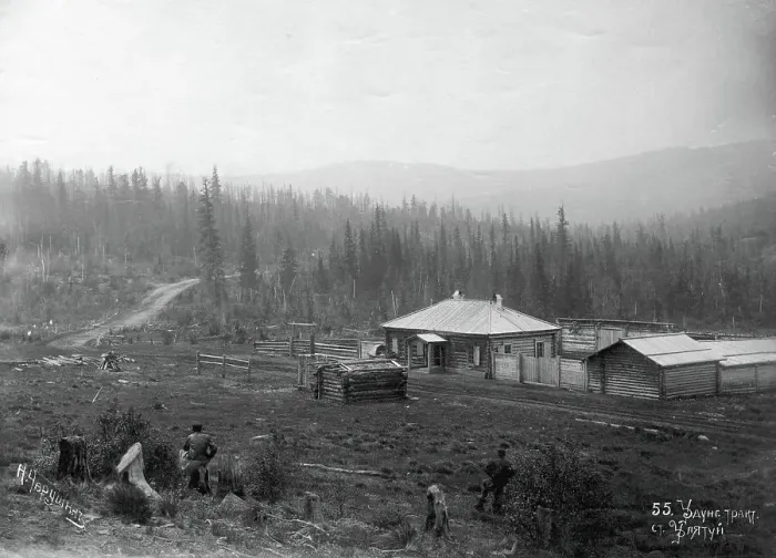 Framed Print : Udungui trade route: Ulyatui village, end of 19th century. Creator: Nikolai Apollonovich Charushin Framed Print : Udungui trade route: Ulyatui village, end of 19th century. Creator: Nikolai Apollonovich Charushin