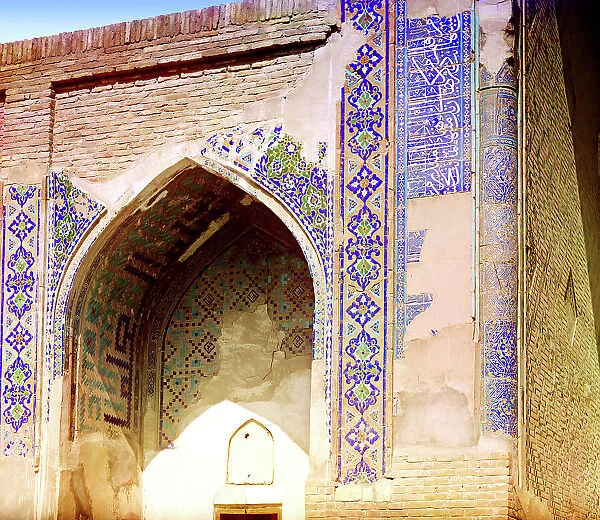 Detail of Uluk-Bek (to the right of the entrance), Samarkand, between 1905 and 1915. Creator: Sergey Mikhaylovich Prokudin-Gorsky