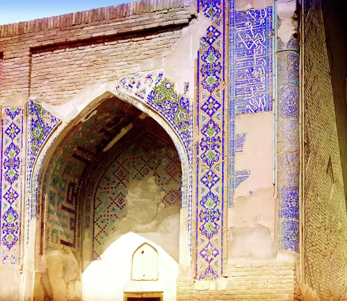 Framed Print : Detail of Uluk-Bek (to the right of the entrance), Samarkand, between 1905 and 1915. Creator: Sergey Mikhaylovich Prokudin-Gorsky Framed Print : Detail of Uluk-Bek (to the right of the entrance), Samarkand, between 1905 and 1915. Creator: Sergey Mikhaylovich Prokudin-Gorsky