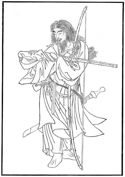 Umashi Mate, ancient Japanese hero, 19th century (1886)