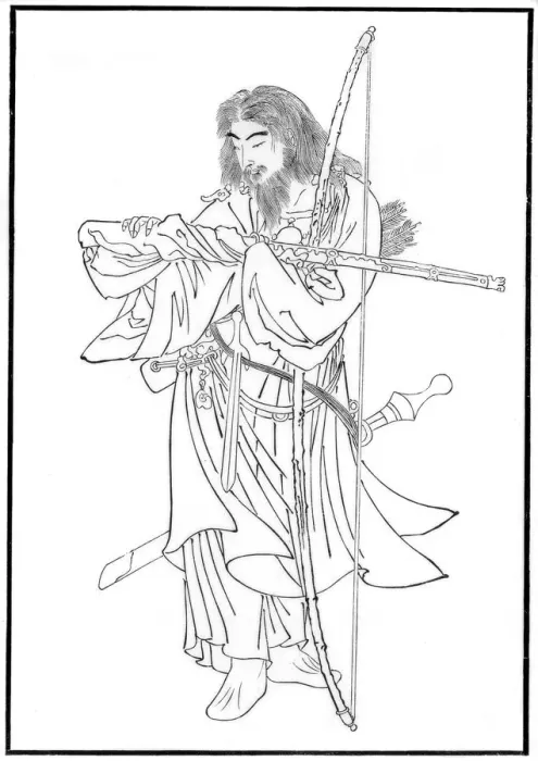 Framed Print : Umashi Mate, ancient Japanese hero, 19th century (1886) Framed Print : Umashi Mate, ancient Japanese hero, 19th century (1886)
