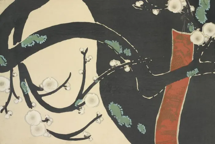 Framed Print : Ume, from Momoyo-gusa (The World of Things) Vol II, pub. 1909 (colour block woodcut) Framed Print : Ume, from Momoyo-gusa (The World of Things) Vol II, pub. 1909 (colour block woodcut)