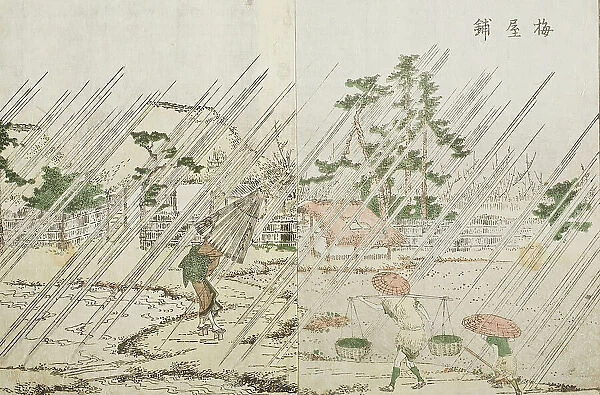 Umeyashiki, c1802. Creator: Hokusai