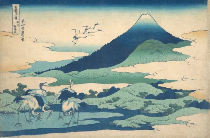 Framed Print : Umezawa Manor in Sagami Province, from the series Thirty-six Views of Framed Print : Umezawa Manor in Sagami Province, from the series Thirty-six Views of