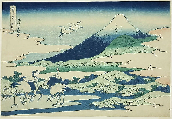 Umezawa Marsh in Sagami Province (Soshu Umezawa hidari), from the series 'Thirty-six... c. 1830 / 33. Creator: Hokusai. Umezawa Marsh in Sagami Province (Soshu Umezawa hidari), from the series 'Thirty-six... c. 1830 / 33. Creator: Hokusai