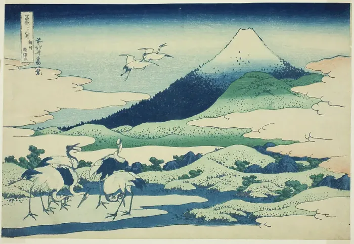 Framed Print : Umezawa Marsh in Sagami Province (Soshu Umezawa hidari), from the series Thirty-six... c. 1830 / 33. Creator: Hokusai. Umezawa Marsh in Sagami Province (Soshu Umezawa hidari), from the series Thirty-six... c. 1830 / 33. Creator: Hokusai Framed Print : Umezawa Marsh in Sagami Province (Soshu Umezawa hidari), from the series Thirty-six... c. 1830 / 33. Creator: Hokusai. Umezawa Marsh in Sagami Province (Soshu Umezawa hidari), from the series Thirty-six... c. 1830 / 33. Creator: Hokusai