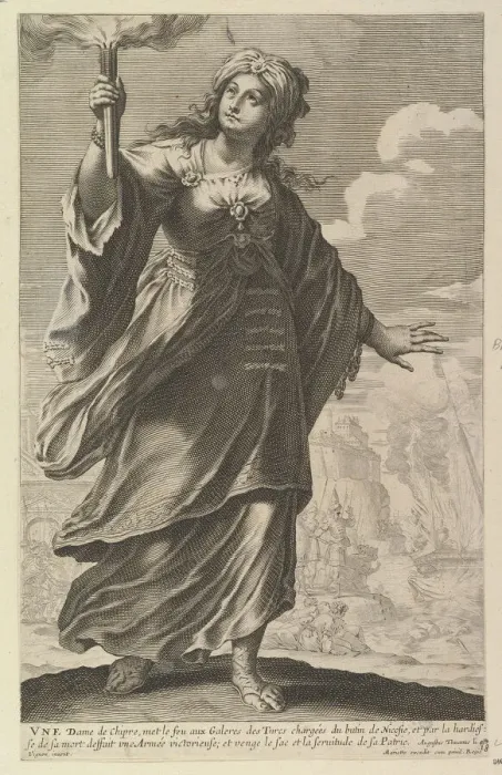 Framed Print : Une Dame de Chypre, 1647. Creator: Abraham Bosse Framed Print : Une Dame de Chypre, 1647. Creator: Abraham Bosse