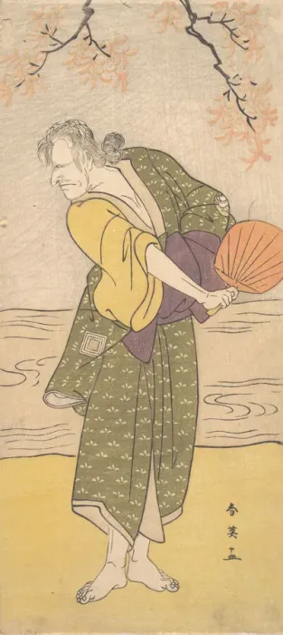 Framed Print : Unidentified Actor of the Ichikawa Line as an Old Woman, ca. 1795 Framed Print : Unidentified Actor of the Ichikawa Line as an Old Woman, ca. 1795