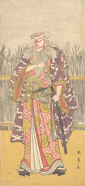 Unidentified Actor of the Ichikawa Line in the Role of Hige no Ikyu, ca. 1795
