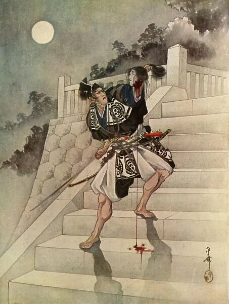 To his unspeakable horror... the moonlight reveals the head of Kesa - his love!, 1919