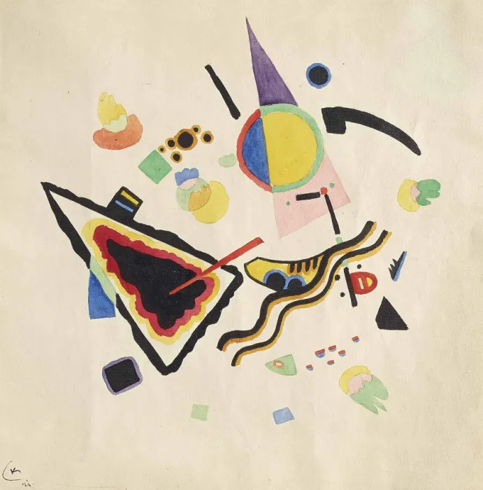 Framed Print : Untitled, 1921. Creator: Kandinsky, Wassily Vasilyevich (1866-1944) Framed Print : Untitled, 1921. Creator: Kandinsky, Wassily Vasilyevich (1866-1944)