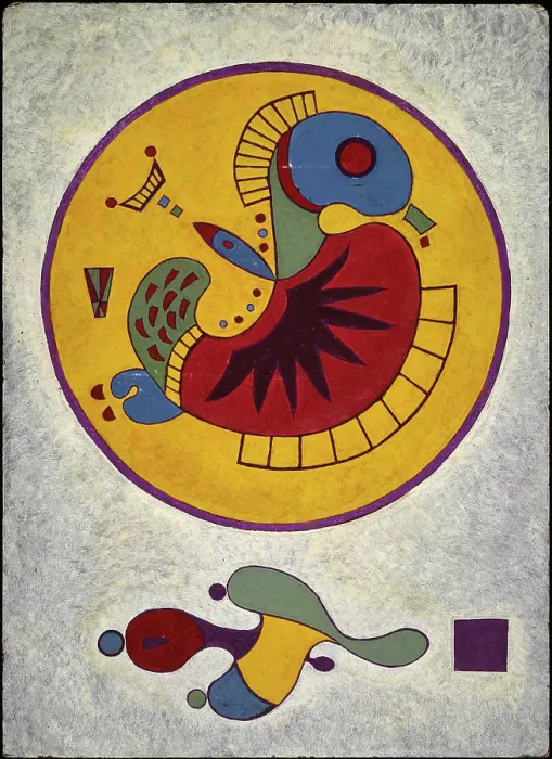Framed Print : Untitled, c1944. Creator: Kandinsky, Wassily Vasilyevich (1866-1944) Framed Print : Untitled, c1944. Creator: Kandinsky, Wassily Vasilyevich (1866-1944)