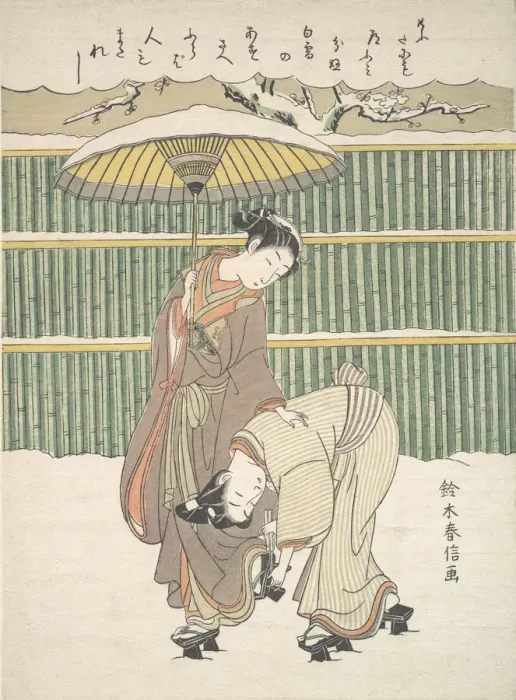 Framed Print : Untitled, ca. 1768. ca. 1768. Creator: Suzuki Harunobu Framed Print : Untitled, ca. 1768. ca. 1768. Creator: Suzuki Harunobu