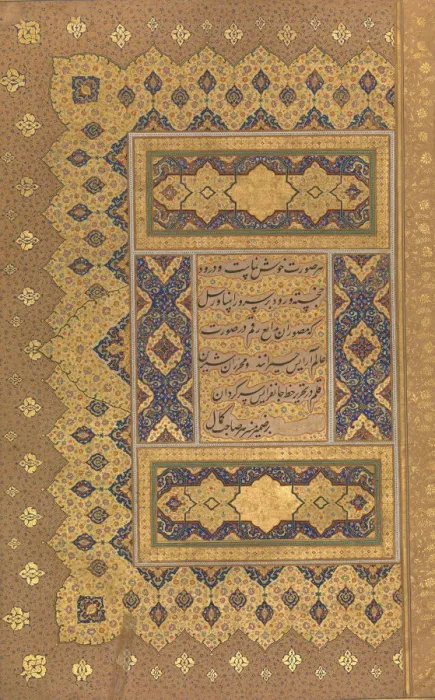 Framed Print : Unwan, Folio from the Shah Jahan Album, recto and verso: ca. 1630-40 Framed Print : Unwan, Folio from the Shah Jahan Album, recto and verso: ca. 1630-40