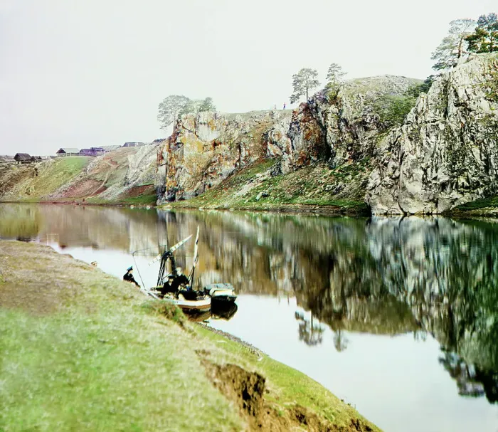 Framed Print : Upper Georgievskii Rock and a general view of the settlement of Utka, Chusovaya River, 1912. Creator: Sergey Mikhaylovich Prokudin-Gorsky Framed Print : Upper Georgievskii Rock and a general view of the settlement of Utka, Chusovaya River, 1912. Creator: Sergey Mikhaylovich Prokudin-Gorsky