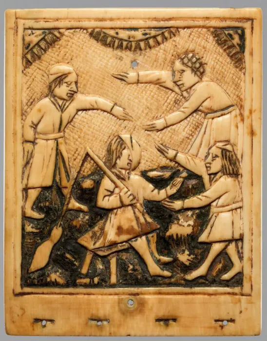 Framed Print : Upper Leaf of Sundial, German, ca. 1500. Creator: Unknown Framed Print : Upper Leaf of Sundial, German, ca. 1500. Creator: Unknown