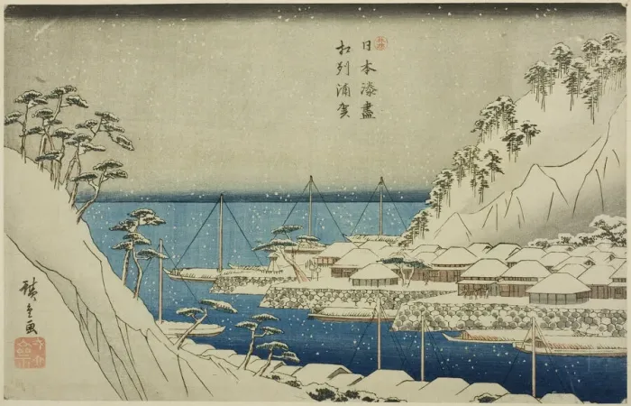 Framed Print : Uraga in Sagami Province (Soshu Uraga), from the series Harbors of Japan (Nihon minato... c1840 / 44 Creator: Ando Hiroshige. Uraga in Sagami Province (Soshu Uraga), from the series Harbors of Japan (Nihon minato) Framed Print : Uraga in Sagami Province (Soshu Uraga), from the series Harbors of Japan (Nihon minato... c1840 / 44 Creator: Ando Hiroshige. Uraga in Sagami Province (Soshu Uraga), from the series Harbors of Japan (Nihon minato)