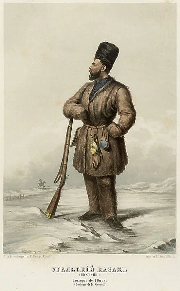 Ural Cossack (in the steppes), 1862. Creator: Karpov