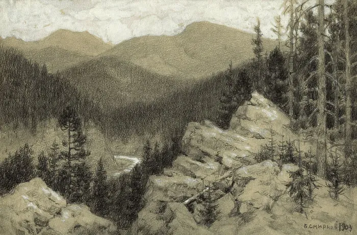 Framed Print : Ural Mountains. Taiga in the Zlatoust Region, 1904. Creator: Boris Vasilievich Smirnov Framed Print : Ural Mountains. Taiga in the Zlatoust Region, 1904. Creator: Boris Vasilievich Smirnov