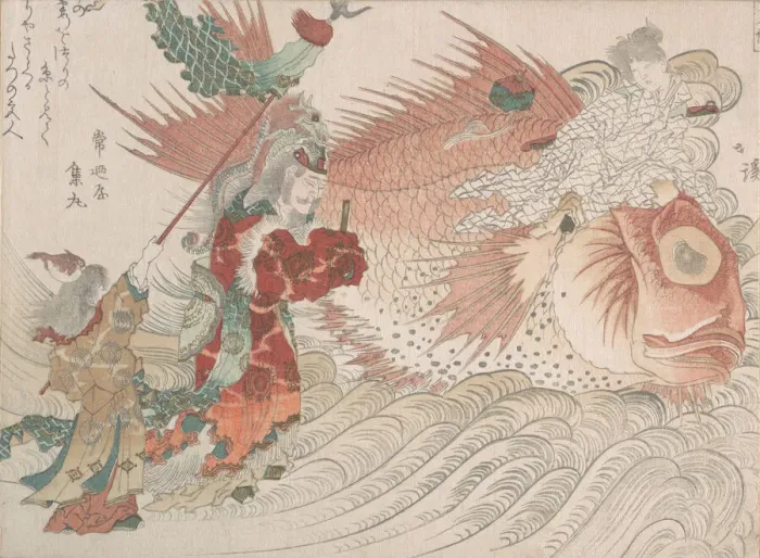 Framed Print : Urashima Taro Going Home on the Back of a Tai Fish, the King of the Sea Seeing Him Framed Print : Urashima Taro Going Home on the Back of a Tai Fish, the King of the Sea Seeing Him