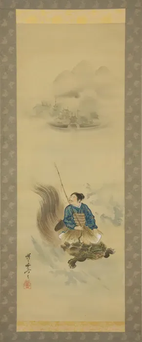 Framed Print : Urashima Taro Riding on a Tortoise, after 1888. Creator: Kawanabe Kyosai