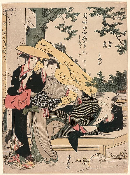 Ushi-no-gozen, from the series 'Famous Places of Edo (Edo meisho)', c. 1783  /  84