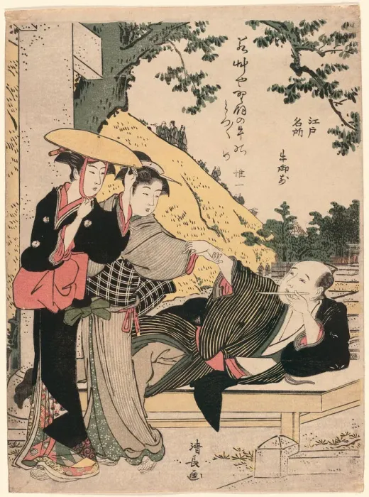 Framed Print : Ushi-no-gozen, from the series Famous Places of Edo (Edo meisho), c. 1783 / 84 Framed Print : Ushi-no-gozen, from the series Famous Places of Edo (Edo meisho), c. 1783 / 84