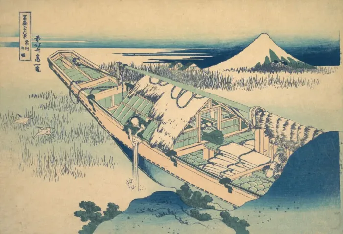 Framed Print : Ushibori in Hitachi Province (Joshu Ushibori), from the series Thirty-six Views of Framed Print : Ushibori in Hitachi Province (Joshu Ushibori), from the series Thirty-six Views of