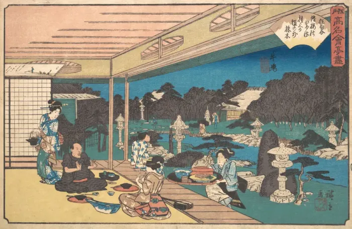 Framed Print : Ushijima (Musashi-ya), ca. 1840. ca. 1840. Creator: Ando Hiroshige Framed Print : Ushijima (Musashi-ya), ca. 1840. ca. 1840. Creator: Ando Hiroshige