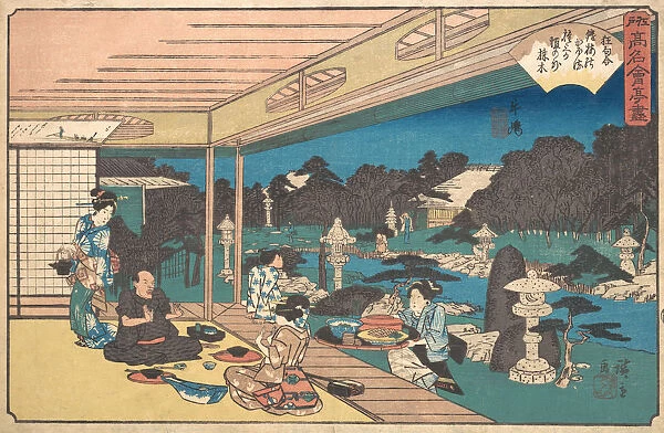 Ushijima (Musashi-ya), ca. 1840. ca. 1840. Creator: Ando Hiroshige