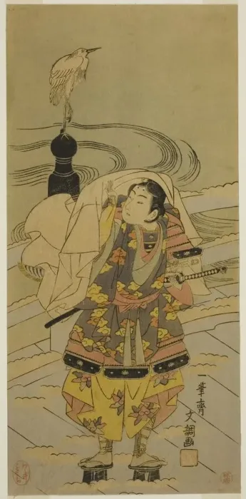 Framed Print : Ushiwaka-maru on the Gojo Bridge, reprint of c. 1769 design. Creator: Ippitsusai Buncho Framed Print : Ushiwaka-maru on the Gojo Bridge, reprint of c. 1769 design. Creator: Ippitsusai Buncho
