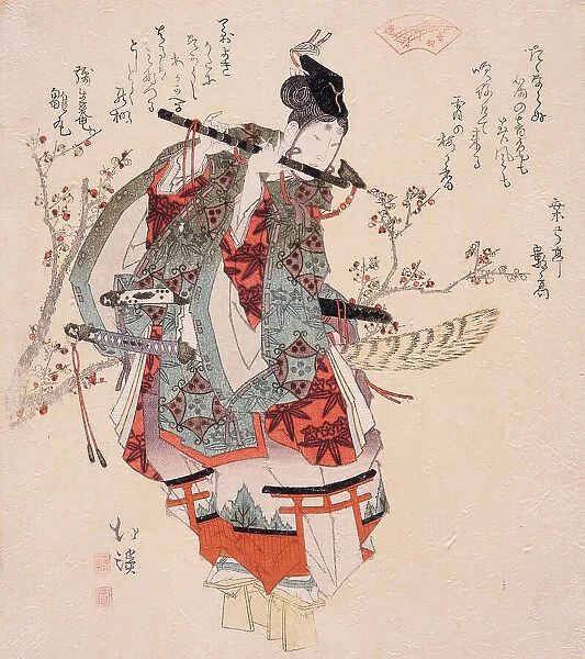 Ushiwaka Playing a Flute, c1830. Creator: Totoya Hokkei