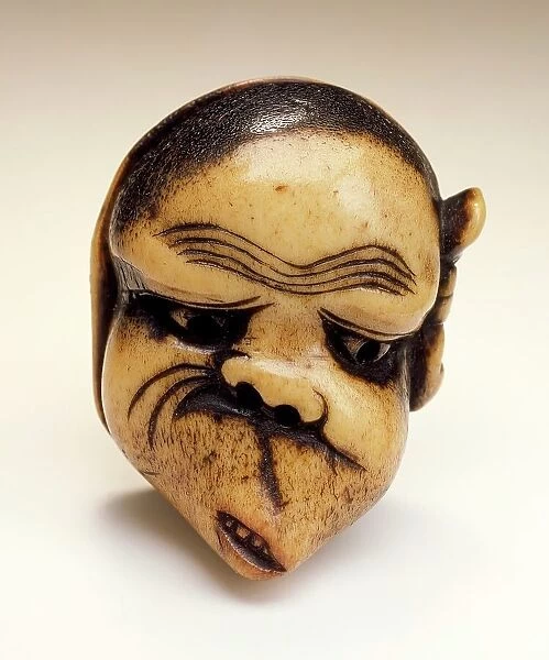 Usofuki, 19th century. Creator: Unknown