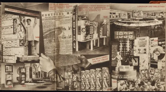 Framed Print : USSR. Catalogue of the Soviet pavilion at the International Press Exhibition, Cologne, 1928. Artist: Lissitzky, El (1890-1941) Framed Print : USSR. Catalogue of the Soviet pavilion at the International Press Exhibition, Cologne, 1928. Artist: Lissitzky, El (1890-1941)