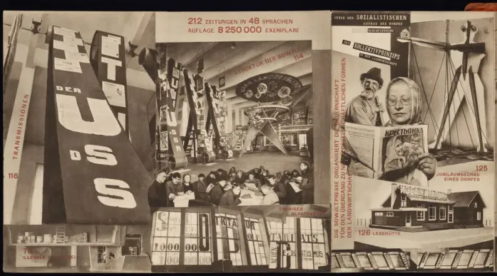 Framed Print : USSR. Catalogue of the Soviet pavilion at the International Press Exhibition, Cologne, 1928. Artist: Lissitzky, El (1890-1941) Framed Print : USSR. Catalogue of the Soviet pavilion at the International Press Exhibition, Cologne, 1928. Artist: Lissitzky, El (1890-1941)