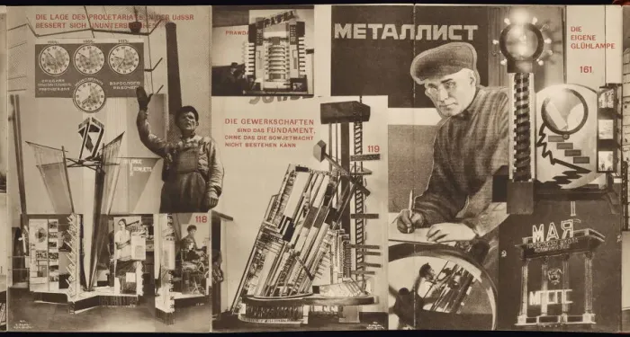 Framed Print : USSR. Catalogue of the Soviet pavilion at the International Press Exhibition, Cologne, 1928. Artist: Lissitzky, El (1890-1941) Framed Print : USSR. Catalogue of the Soviet pavilion at the International Press Exhibition, Cologne, 1928. Artist: Lissitzky, El (1890-1941)
