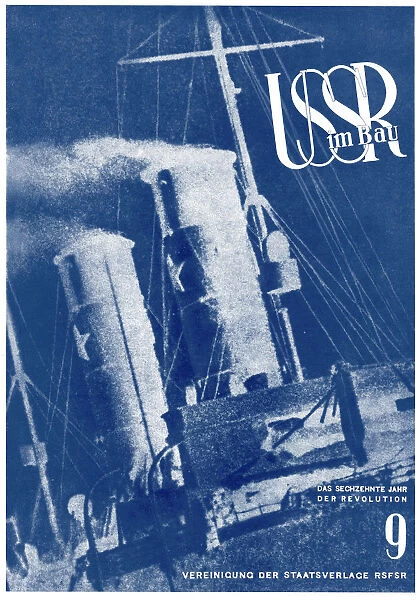 USSR in Construction. Cover Design, 1933-1934. Artist: Lissitzky, El (1890-1941)