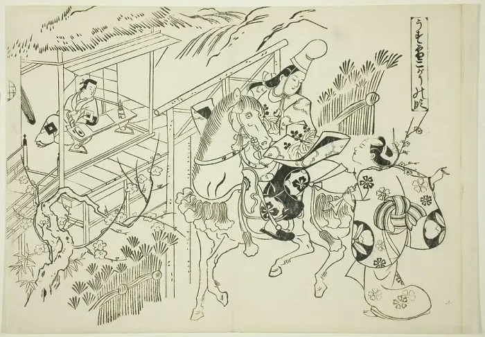 Framed Print : Usuyuki: The Kogo Scene (Usuyuki Kogo no dan), from the series Famous Scenes from... c. 1705 / 06. Creator: Okumura Masanobu. Usuyuki: The Kogo Scene (Usuyuki Kogo no dan), from the series Famous Scenes from... c. 1705 / 06 Framed Print : Usuyuki: The Kogo Scene (Usuyuki Kogo no dan), from the series Famous Scenes from... c. 1705 / 06. Creator: Okumura Masanobu. Usuyuki: The Kogo Scene (Usuyuki Kogo no dan), from the series Famous Scenes from... c. 1705 / 06