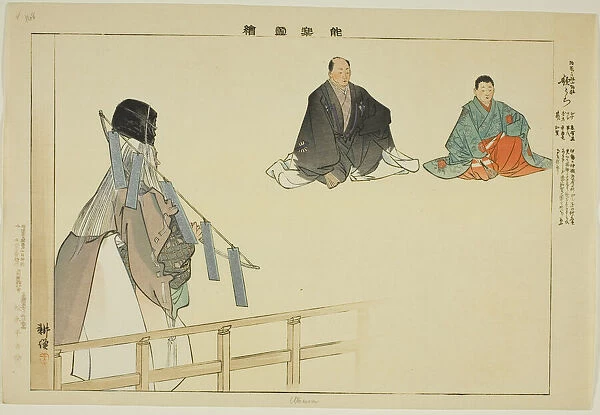 Uta-ura, from the series 'Pictures of No Performances (Nogaku Zue)', 1898. Creator: Kogyo Tsukioka. Uta-ura, from the series 'Pictures of No Performances (Nogaku Zue)', 1898. Creator: Kogyo Tsukioka