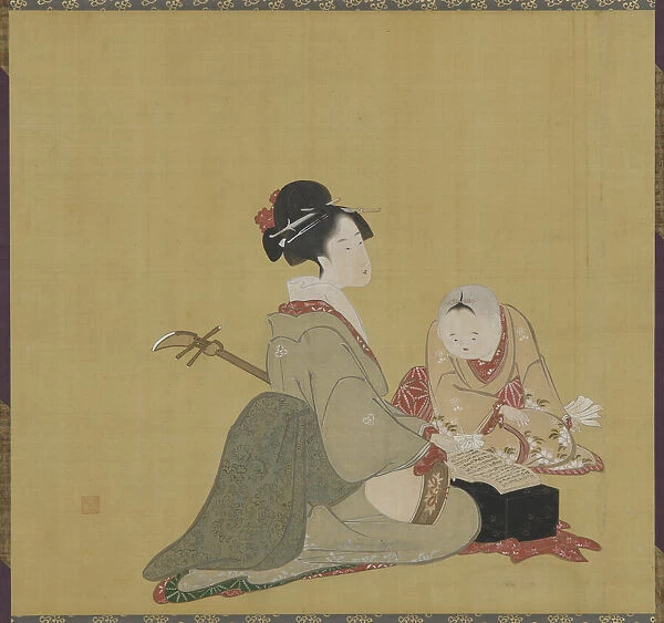 Utai no Shisho, Edo period, early-mid 19th century. Creator: Numata Gessai
