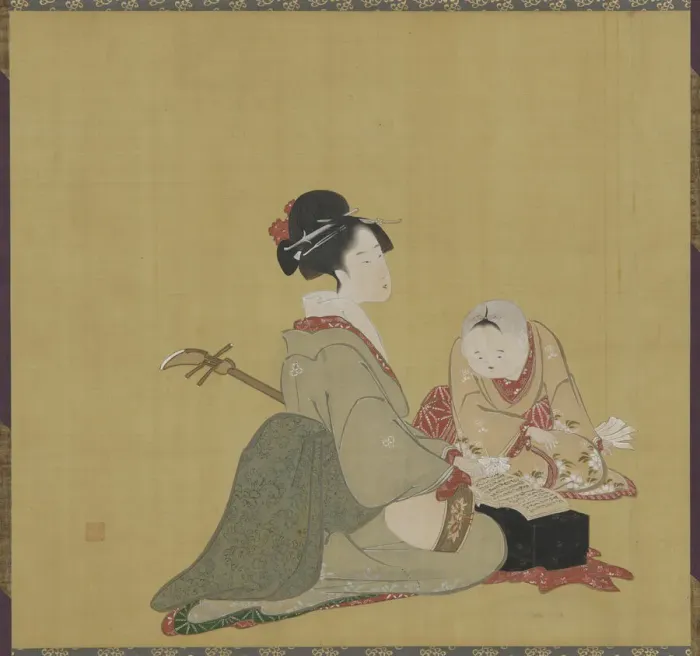 Framed Print : Utai no Shisho, Edo period, early-mid 19th century. Creator: Numata Gessai Framed Print : Utai no Shisho, Edo period, early-mid 19th century. Creator: Numata Gessai