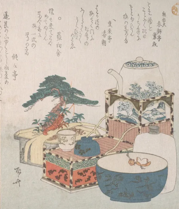 Framed Print : Utensils with Decorations for the New Year, 19th century. 19th century. Creator: Shinsai Framed Print : Utensils with Decorations for the New Year, 19th century. 19th century. Creator: Shinsai